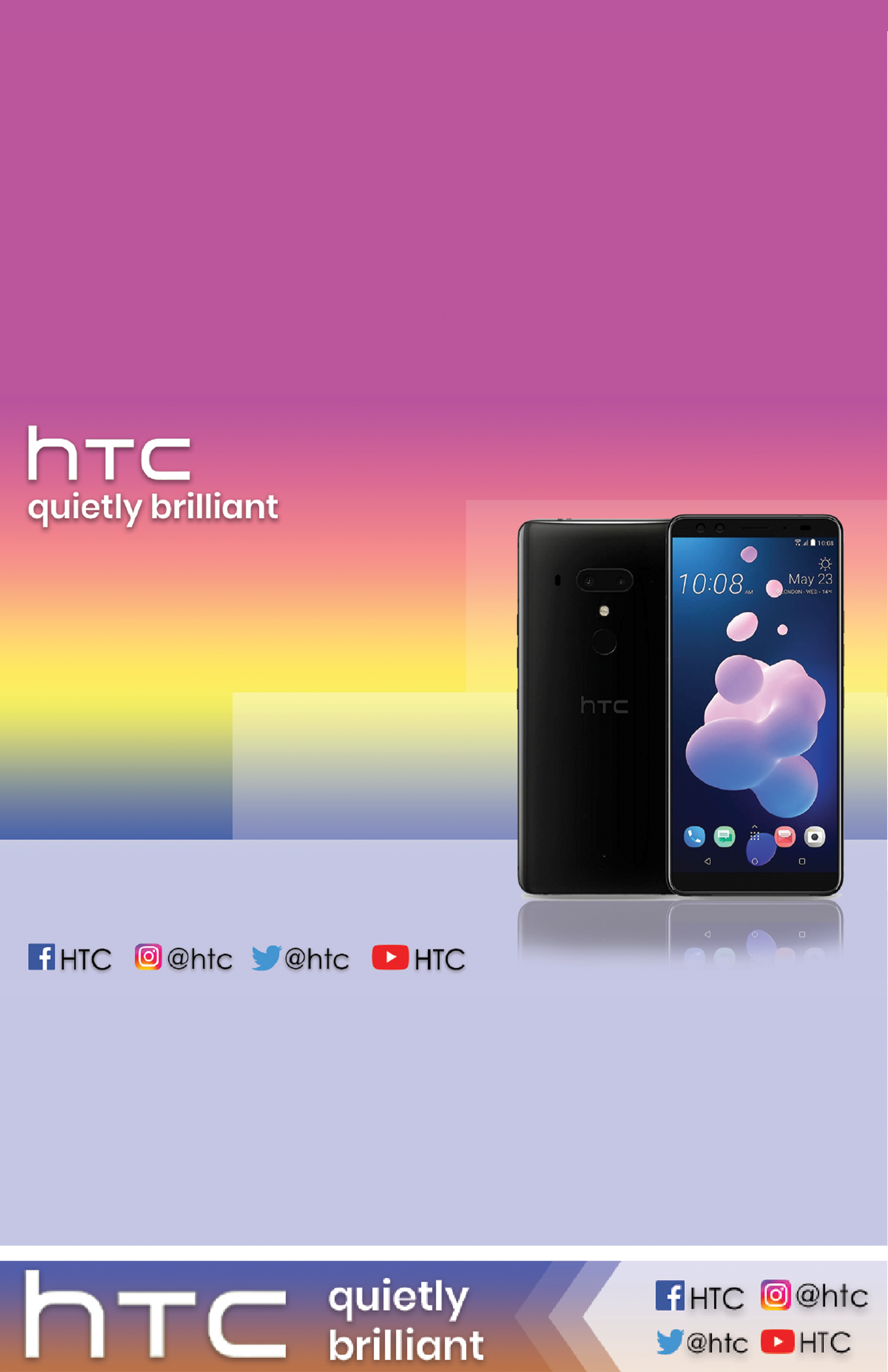 HTC Post Card and Web Banner